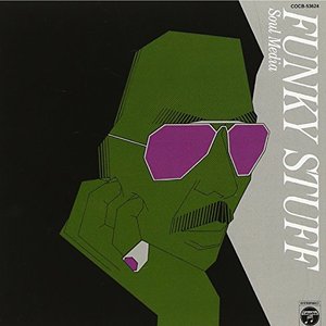 Immagine per 'Funky Stuff'
