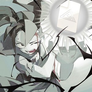 Image pour 'NAIKAKU SOURI DAIJIN SHOW -HARDCORE TECHNO POP-'