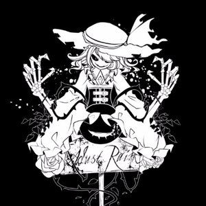 Image for 'Adust Rain'