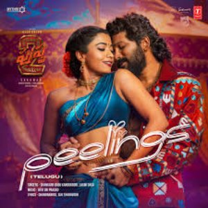 'Peelings (From "Pushpa 2 The Rule") [TELUGU]'の画像