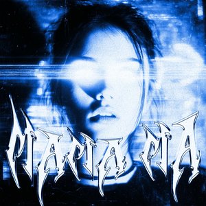 Image for 'MAMA MA'