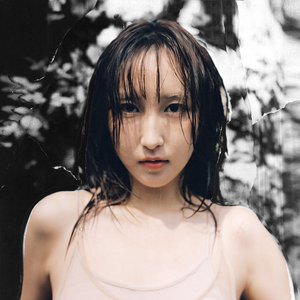 Image for '活著的副作用'