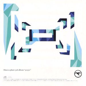 Image for 'syvyys'