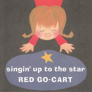 Image for 'singin'up to the star'
