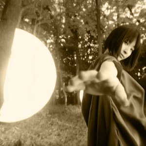 Imagen de 'Eternal Sunset'