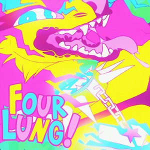 'FOURLUNG!'の画像