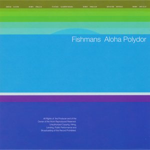 'Aloha Polydor'の画像