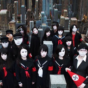 Image for 'ストロベリーソングオーケストラ'