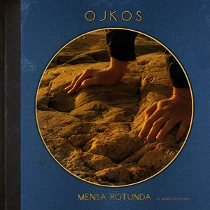 Image for 'Mensa Rotunda'