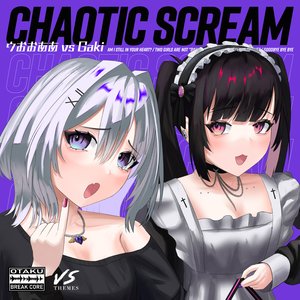 Image for 'chaotic scream'