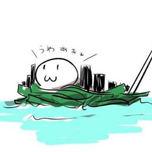 Image for 'Wanwan'