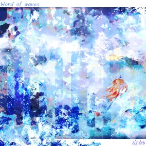 Image for 'Word of waves'