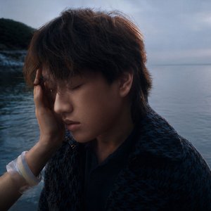 Immagine per 'Tìm Em (feat. Bảo Anh)'