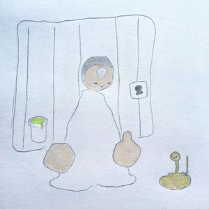Image for 'off the wall'