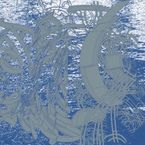Zdjęcia dla 'Eald-Ge-Stréon'