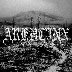 Image for 'Arkhtinn'