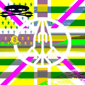 'DV TAPES VOLUME 1. PRESENTED BY DEJA VU.' için resim