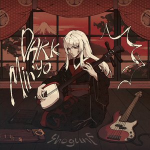 Image for 'Dark Min'yo'
