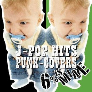 Image pour 'J-Pop Hits Punk-Covers'