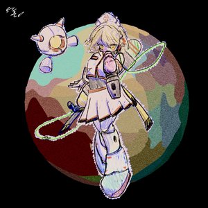 Изображение для 'ぐちゃぐちゃ冥王星'