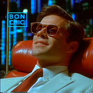 Изображение для 'Corporate Dreams III : Offshore Thoughts'