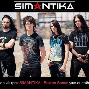 Image for 'SIMANTIKA'
