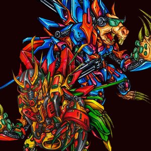 'Sefirot (Edición Digital)'の画像