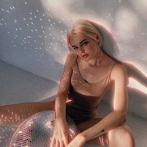 Imagen de 'Возвращайся (Speed Up & Slowed)'
