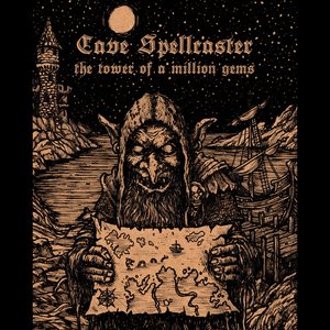 Image for 'The Tower of a Million Gems'