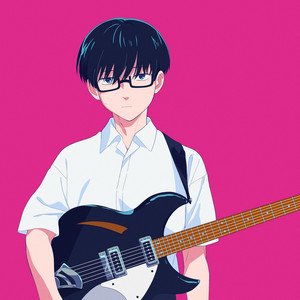 Image for '運命の君'