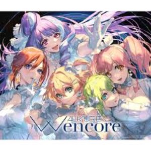 Imagem de 'TV Animation "MACROSS DELTA" VOCAL SONGS COLLECTION "Walkure Attack!"'