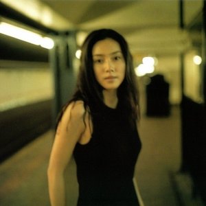Image for '中谷美紀'