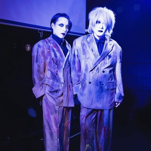 Image for 'MAYOHK'