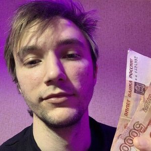 Immagine per 'Гимн Дахака'