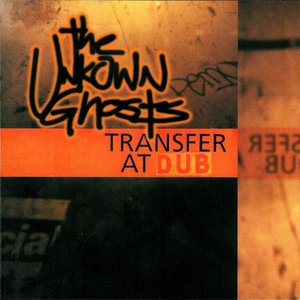 Image for 'Transfer at Dub'