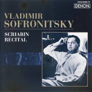 Immagine per 'Scriabin Recital'