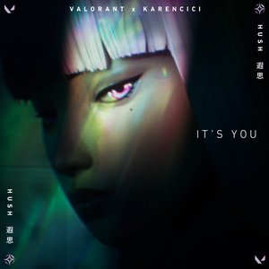 'It's You'の画像