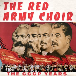 Immagine per 'The CCCP Years'