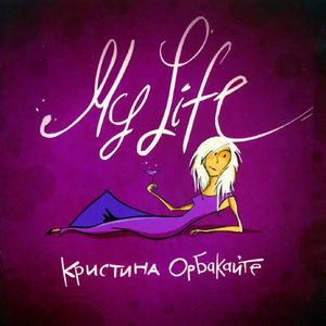 Imagen de 'My Life'