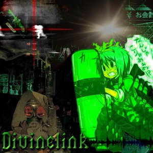 Image for 'Divinelightt'