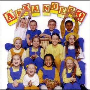 Image for 'A gu gu'