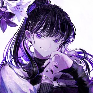 Image for 'Yoshino'