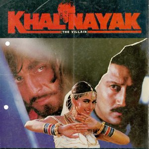 Image pour 'Khal Nayak (Original Motion Picture Soundtrack)'