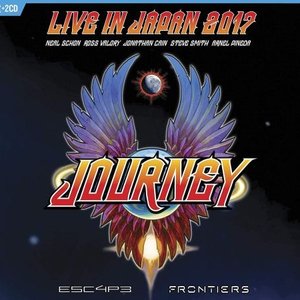 Image for 'Escape & Frontiers Live in Japan'