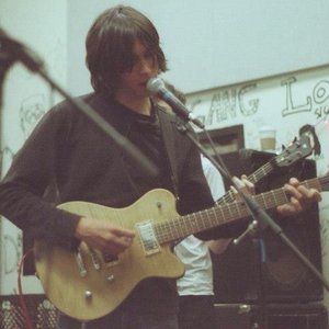 Image for 'Alex G'