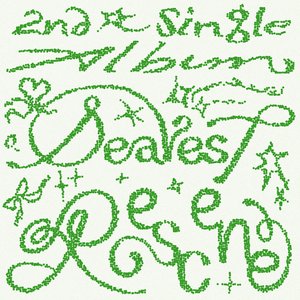 Image for 'Dearest'