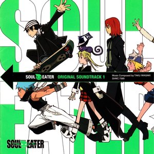 Imagem de 'Soul Eater Original Soundtrack 1'