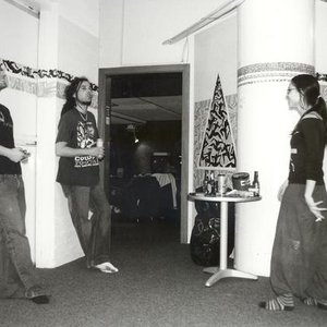 Image for 'Easydoor'