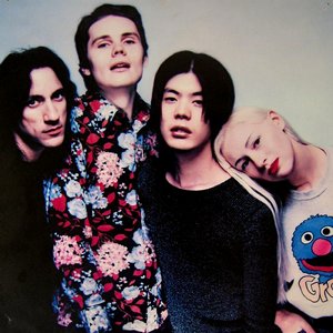 Image pour 'The Smashing Pumpkins'