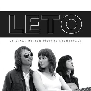 Imagem de 'Leto'